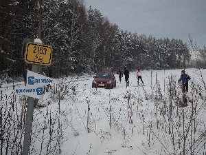 Další obrázek: Fotogalerie//2012/Ski-Teskov/nahledy/penzionbrdy7.JPG