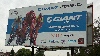 bilboard-2012-06-03-135.jpg