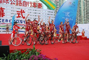 Čína – Tour of Hainan